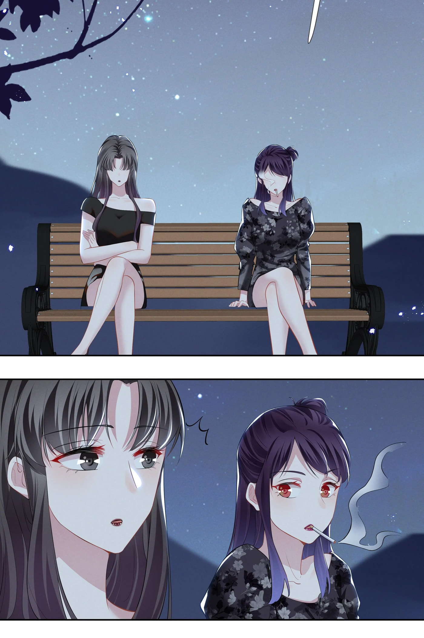 Goddess of Jealousy Chapter 27 page 5 - 
