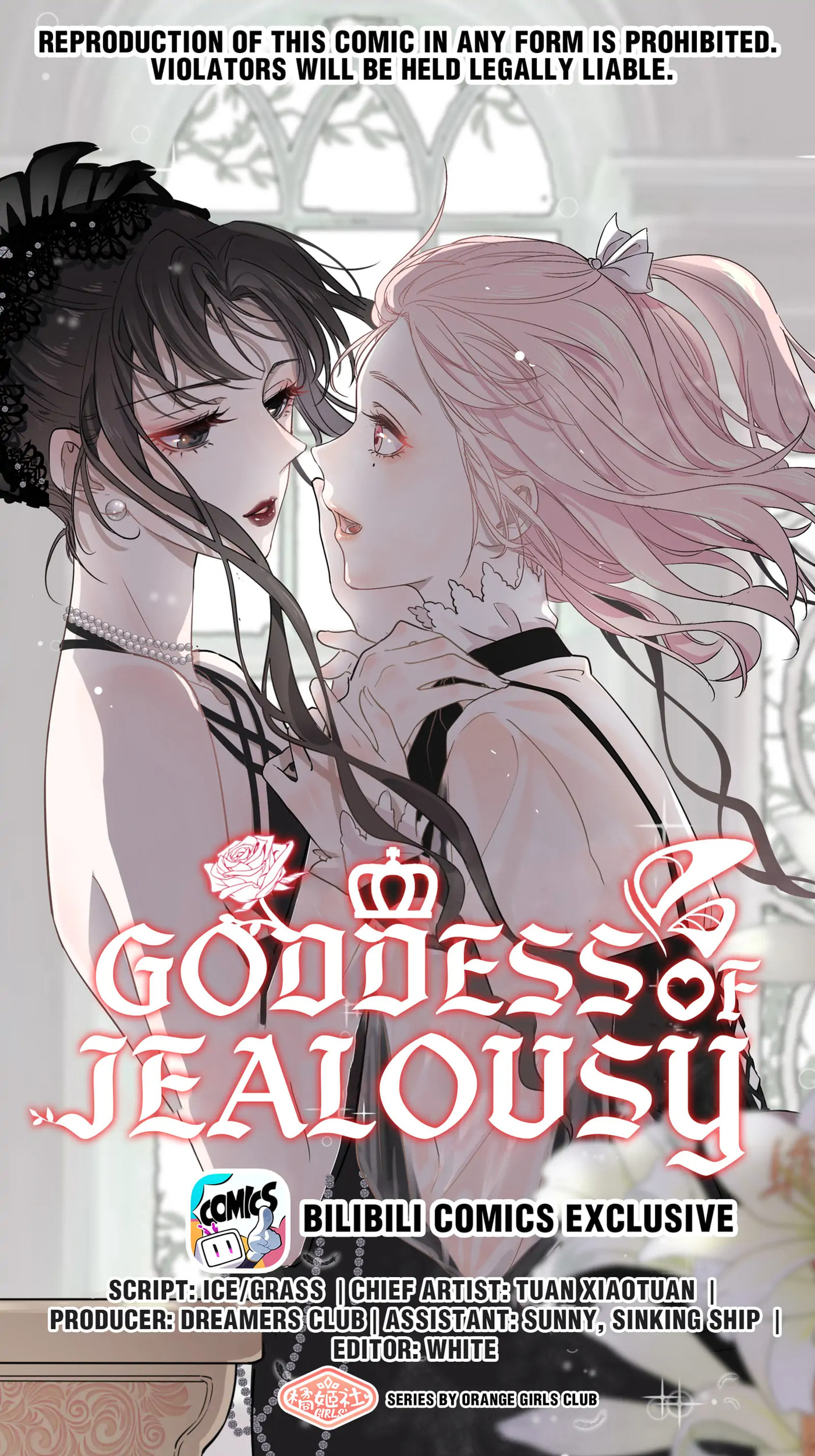 Goddess of Jealousy Chapter 28 page 1 - 