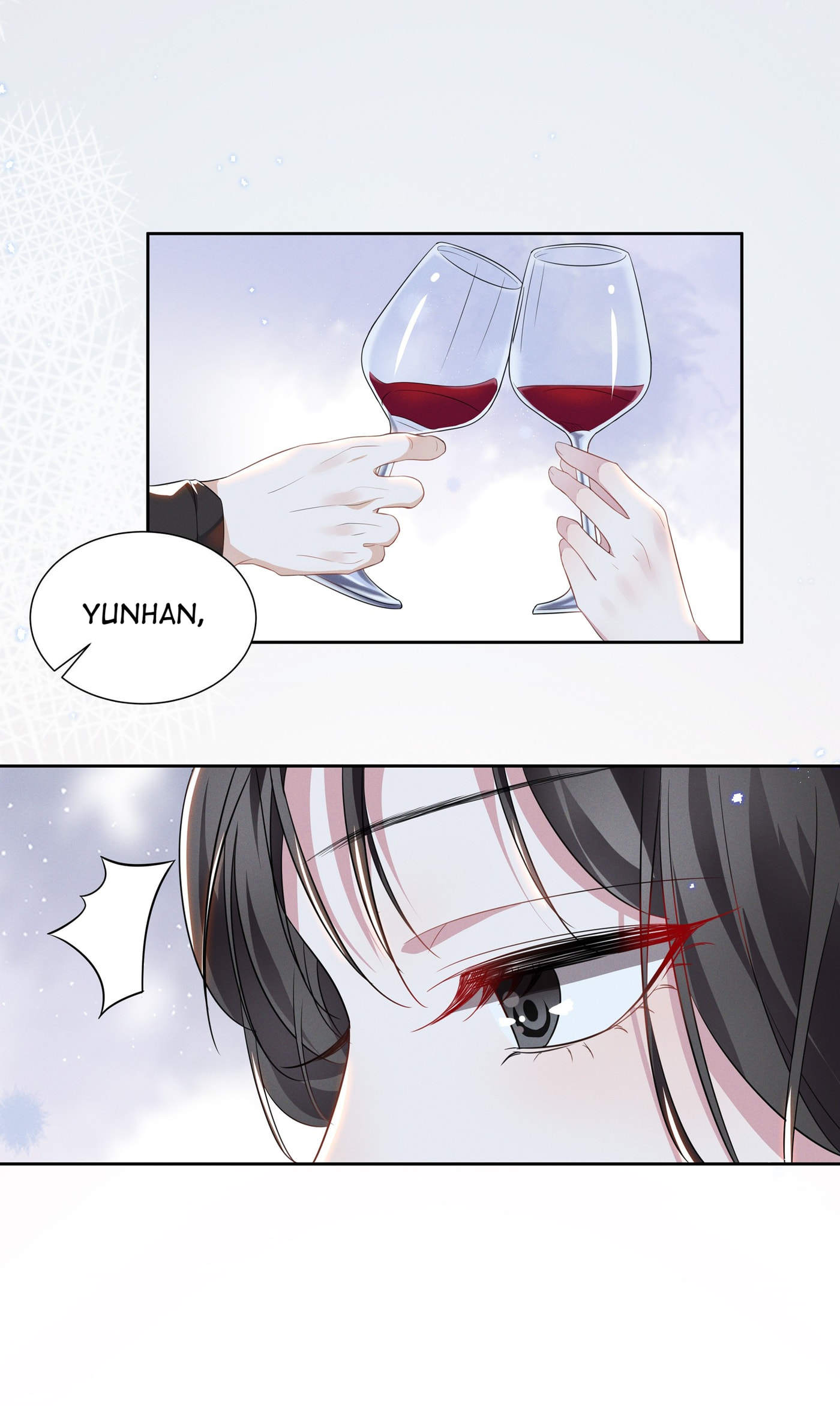 Goddess of Jealousy Chapter 6 page 5 - 