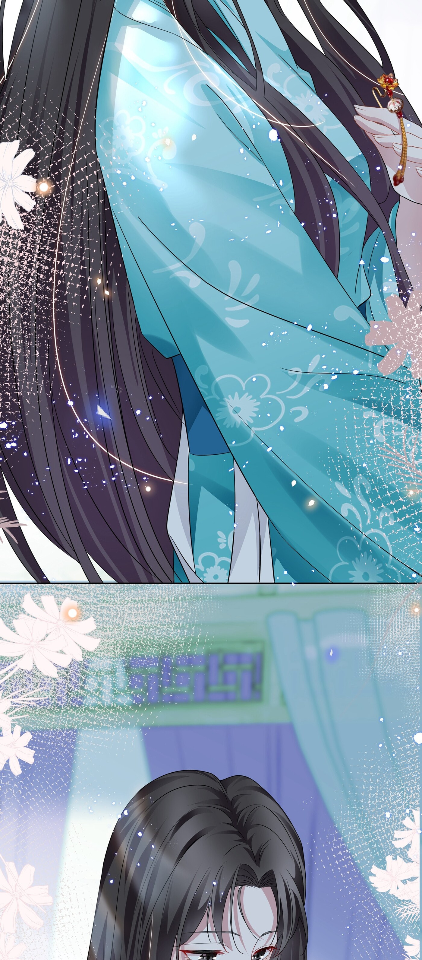 Goddess of Jealousy Chapter 8 page 26 - 