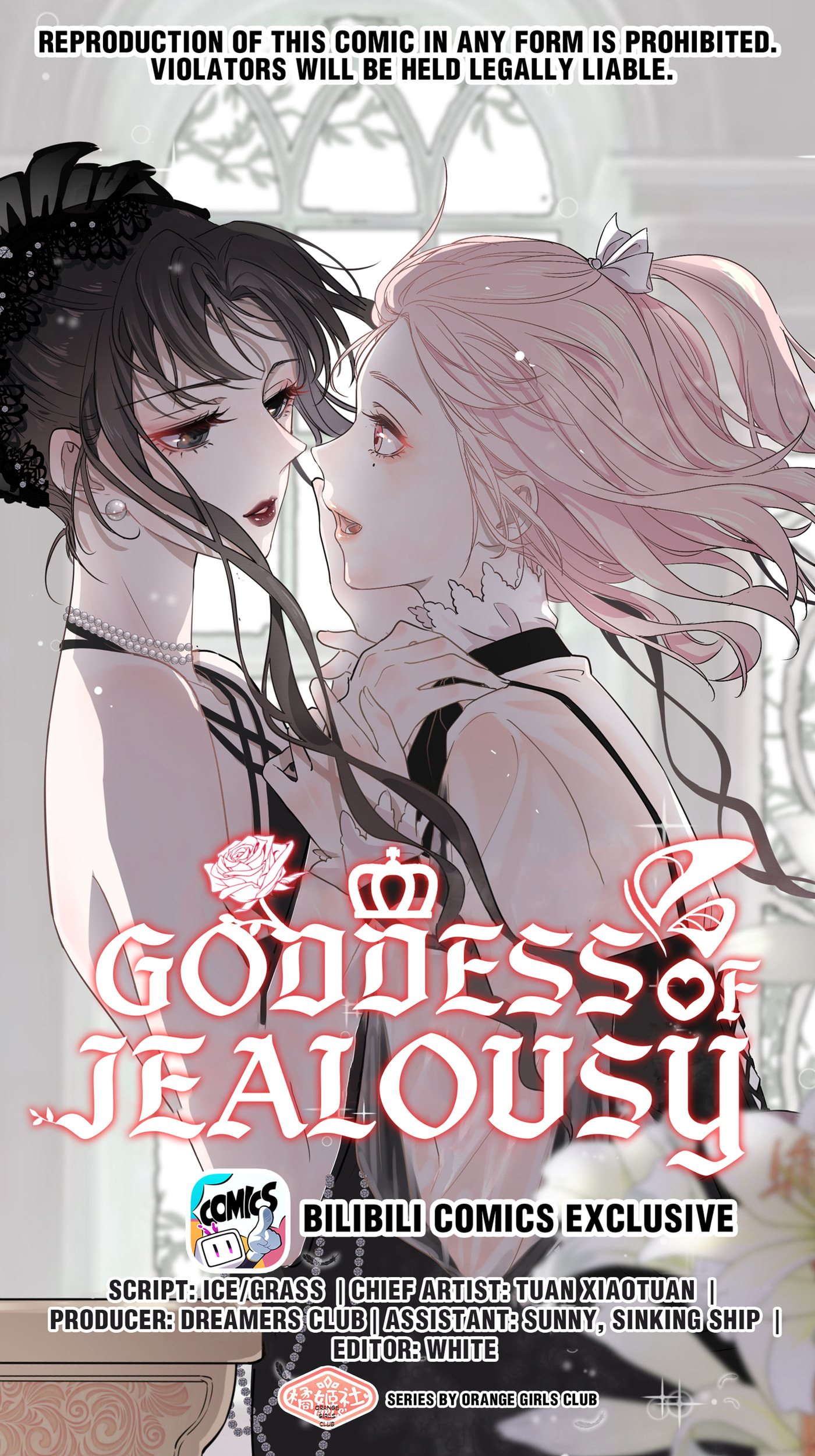 Goddess of Jealousy Chapter 9 page 1 - 