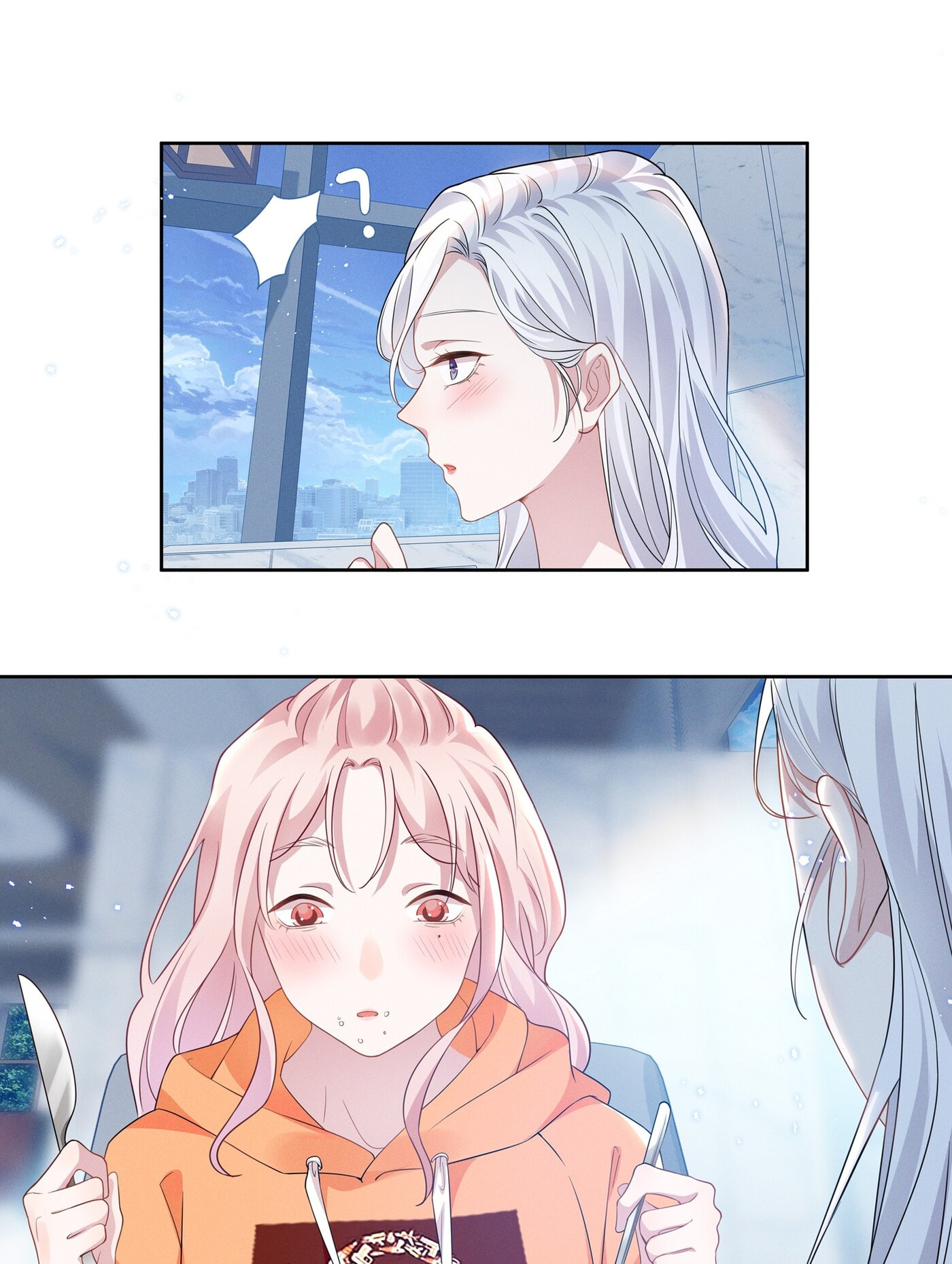 Goddess of Jealousy Chapter 9 page 7 - 