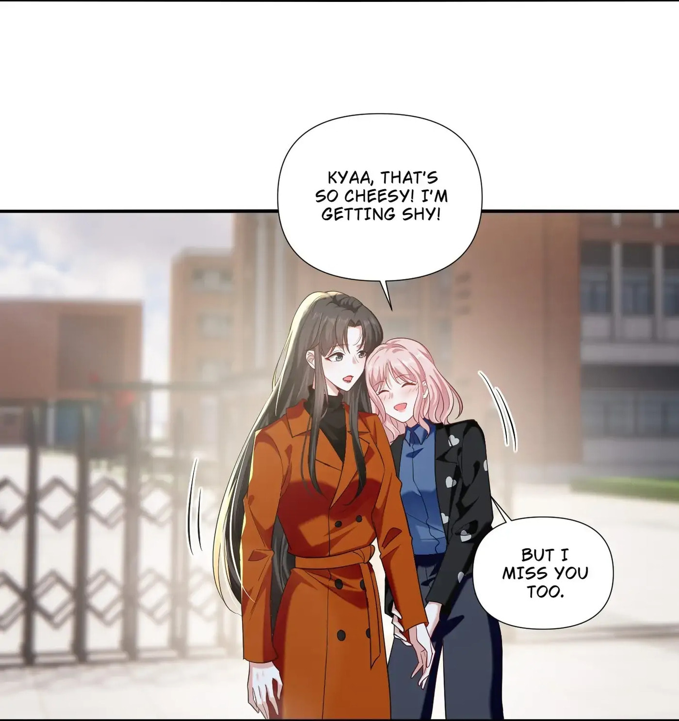 Goddess of Jealousy Chapter 97 page 17 - 