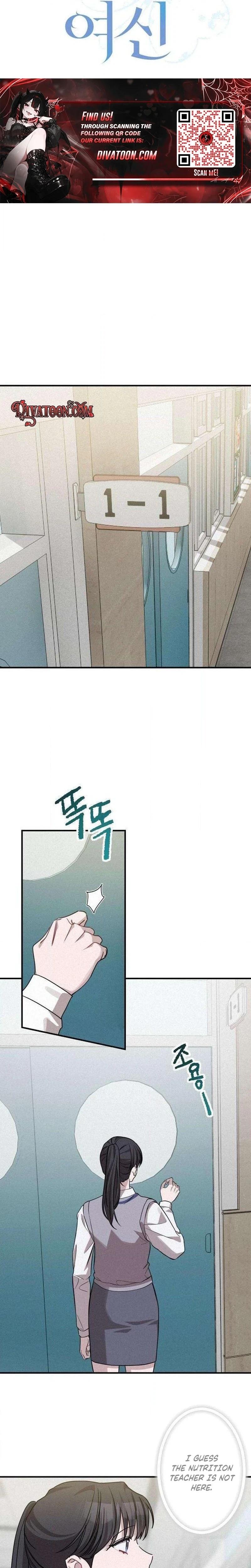 goddess-of-luck Chapter 13 page 4 - 