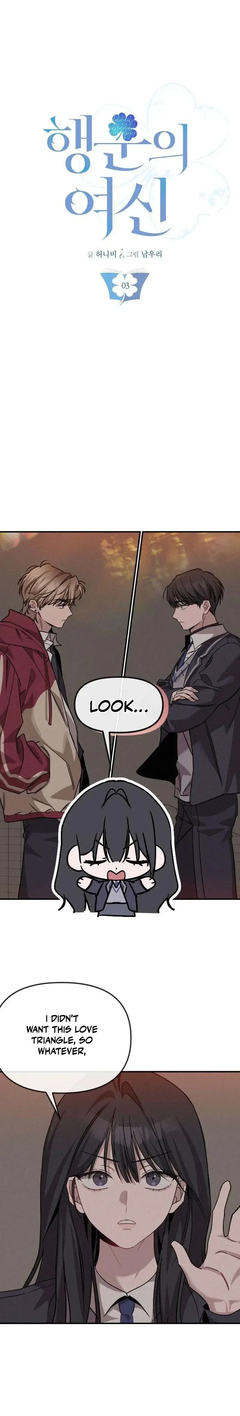 goddess-of-luck Chapter 3 page 9 - 