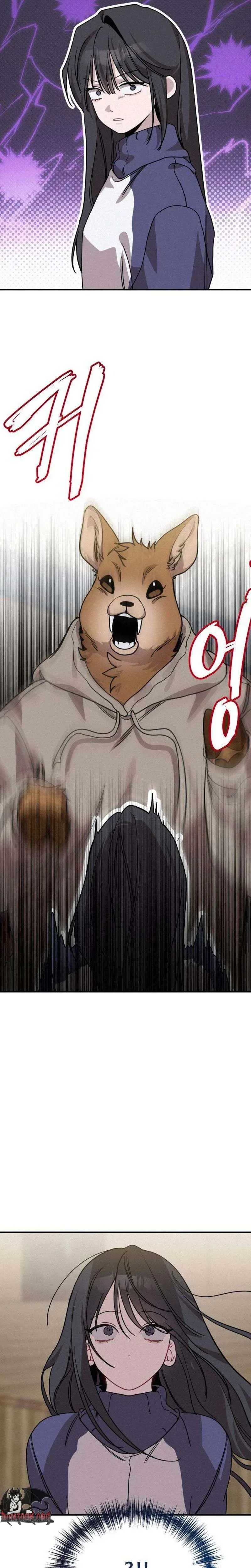 goddess-of-luck Chapter 6 page 10 - 