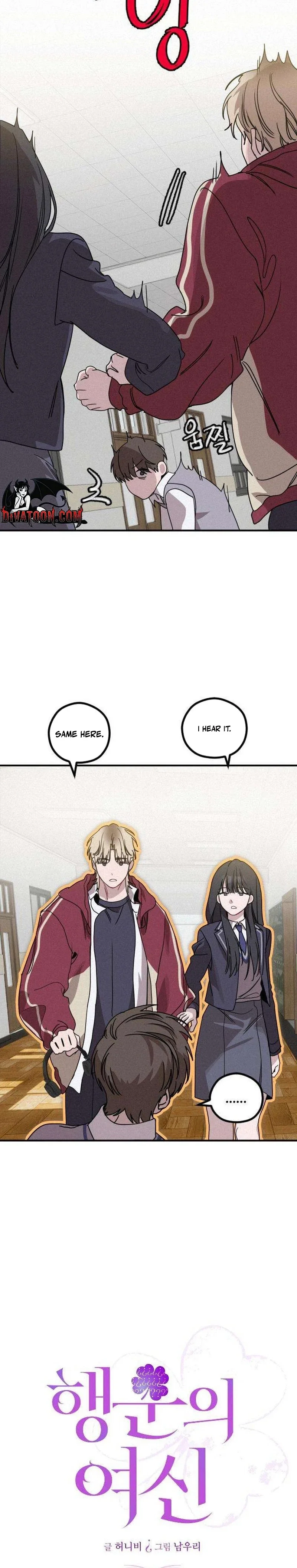 goddess-of-luck Chapter 7 page 3 - 