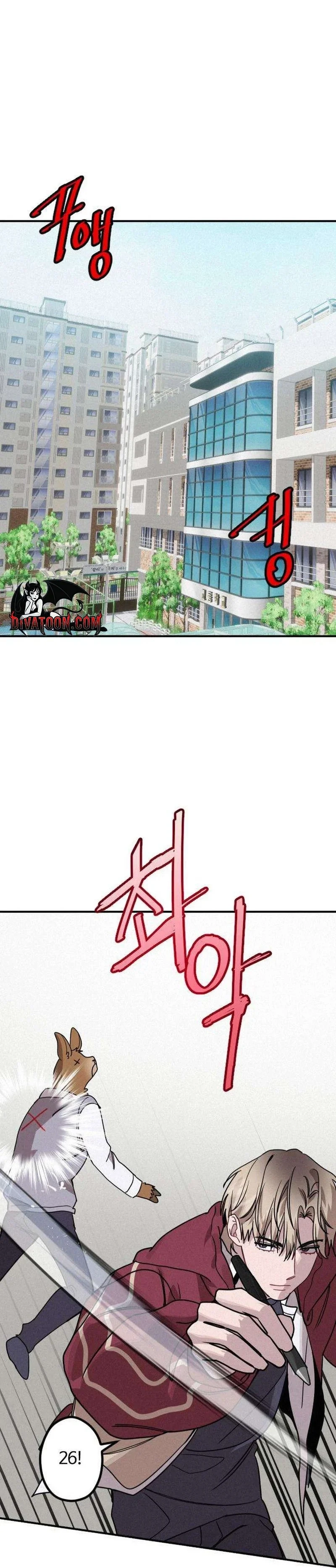goddess-of-luck Chapter 7 page 9 - 