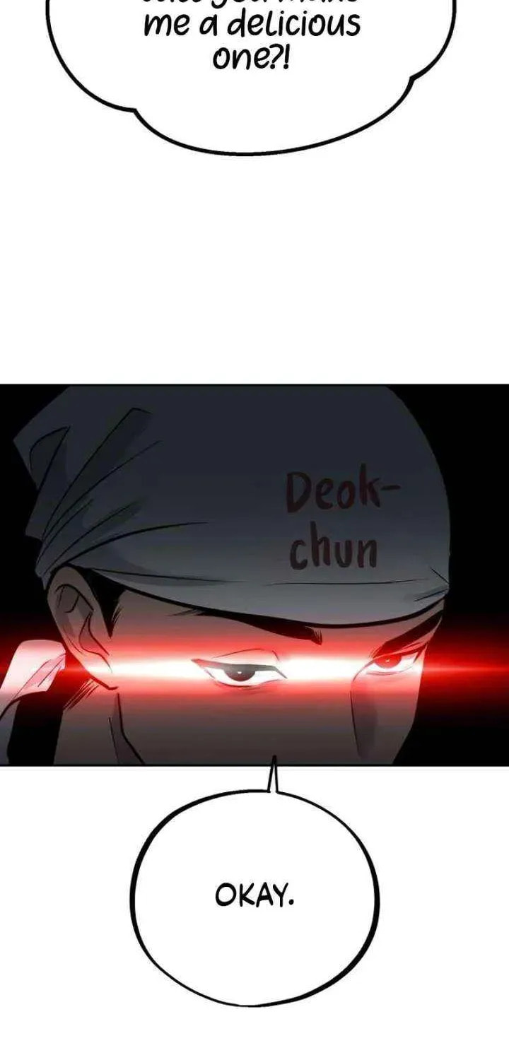 Godeokchun