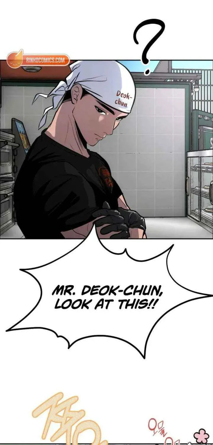 Godeokchun