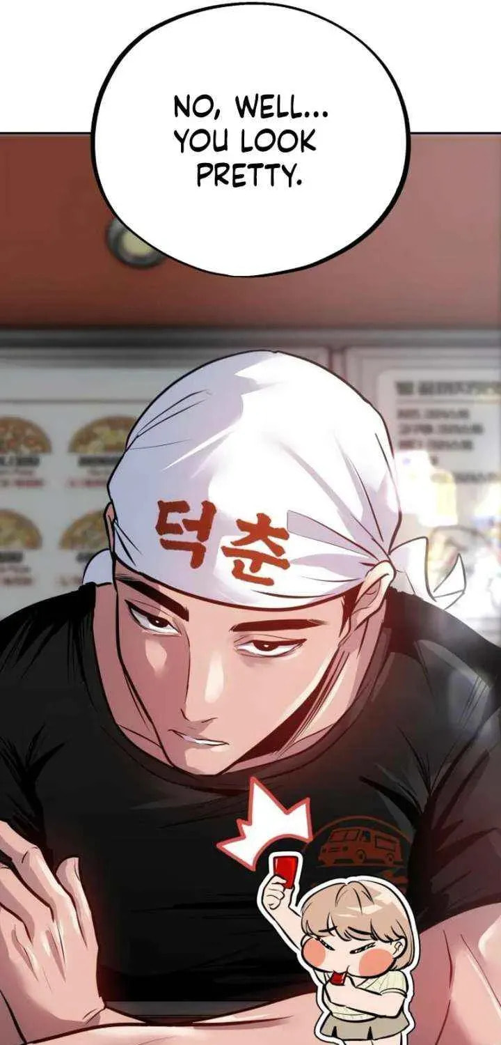 Godeokchun