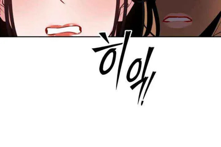 Godeokchun