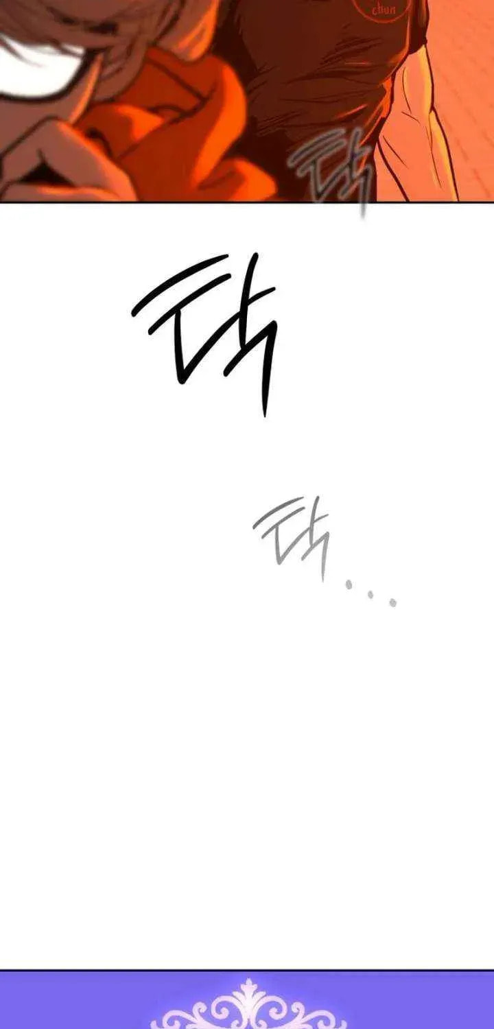Godeokchun