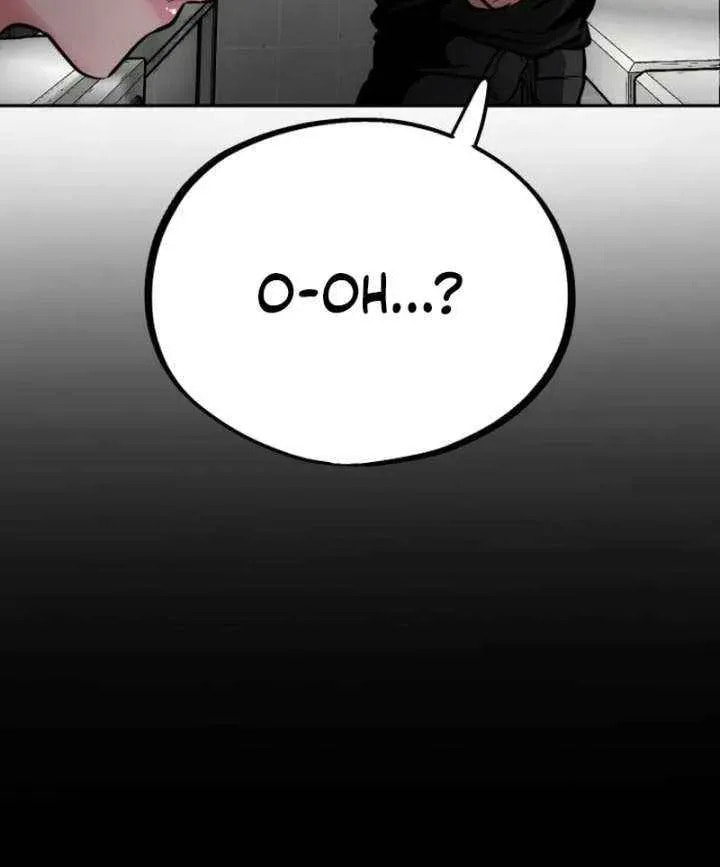 Godeokchun