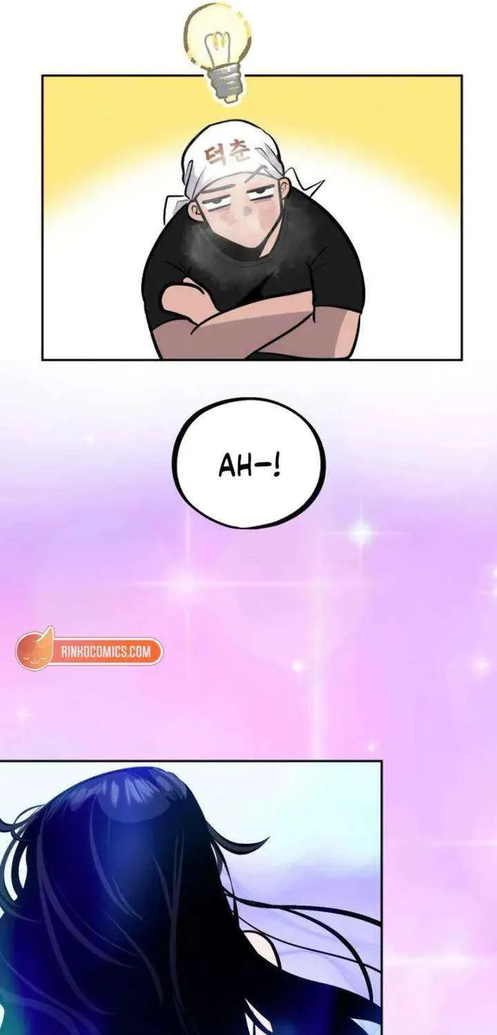Godeokchun