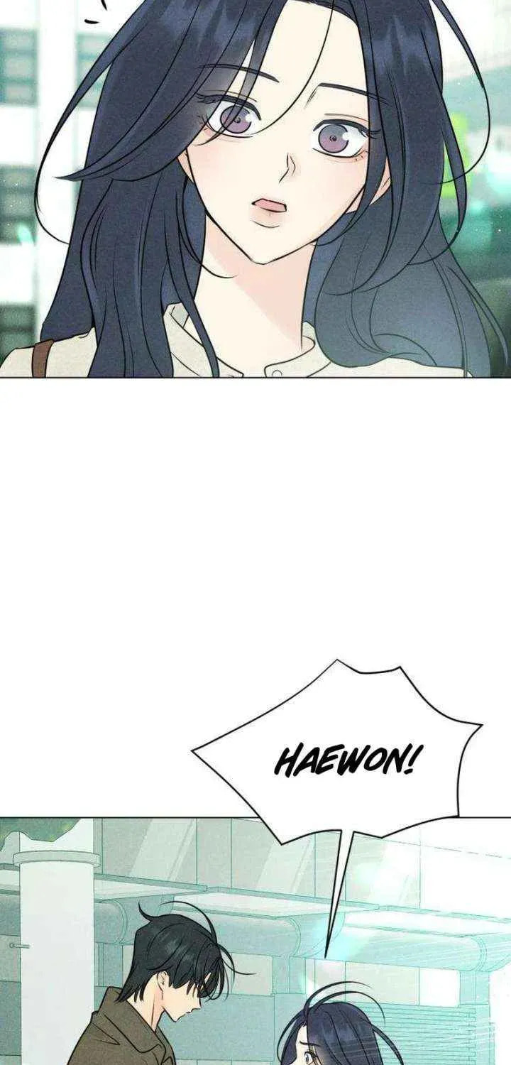 Godeokchun