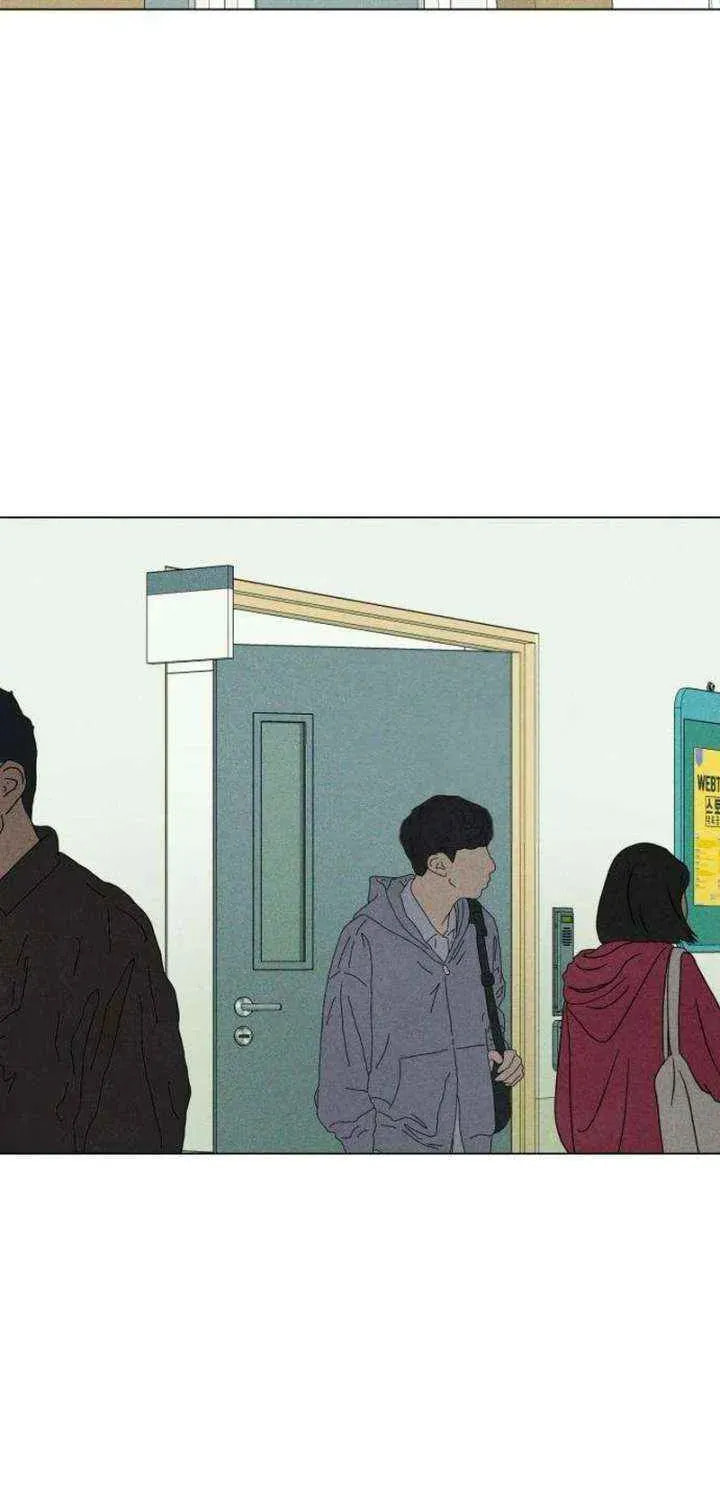 Godeokchun