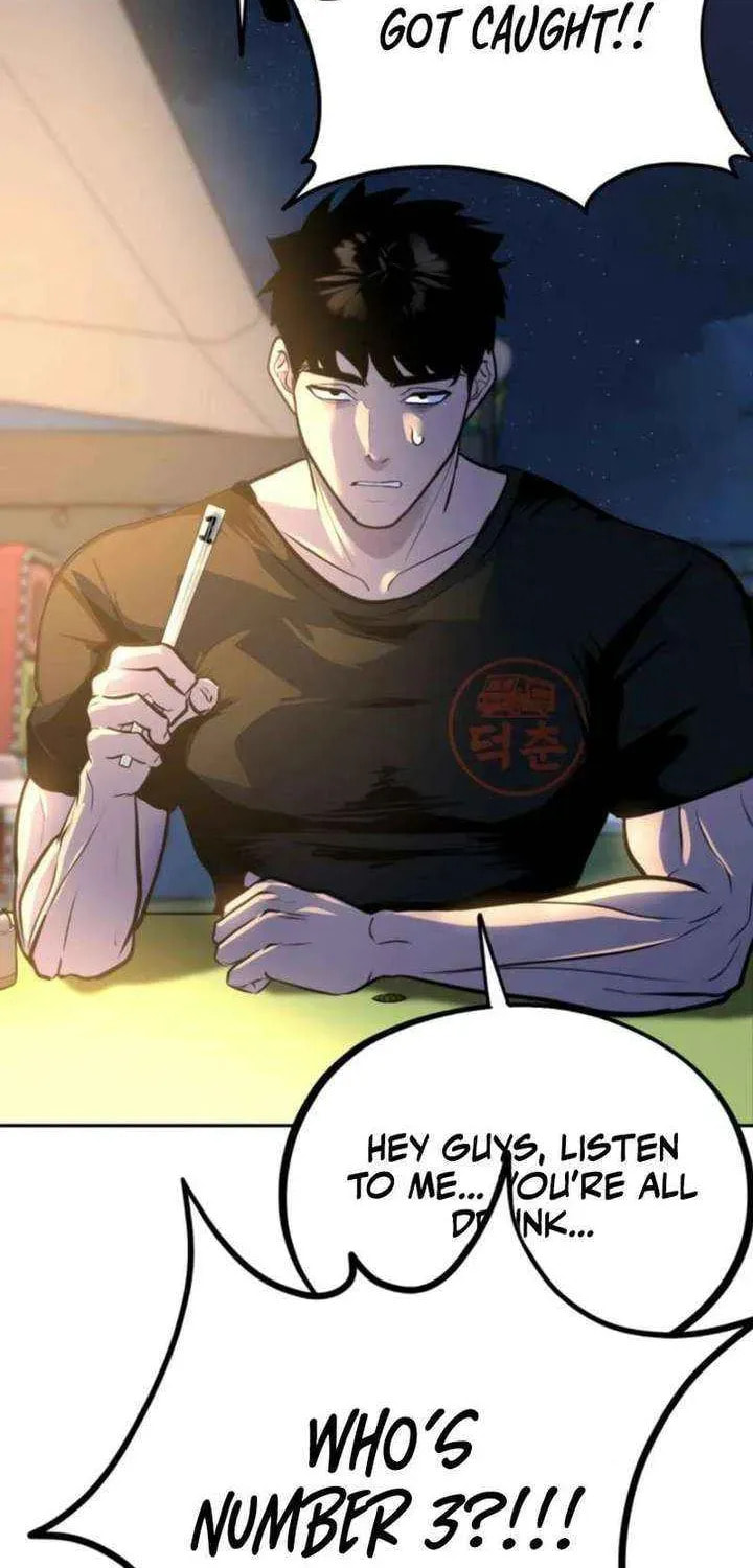 Godeokchun