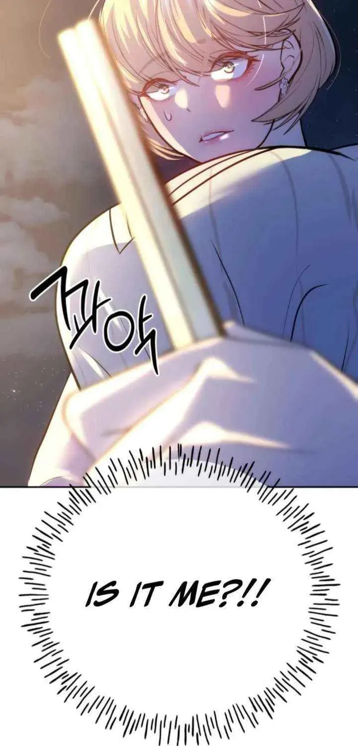Godeokchun