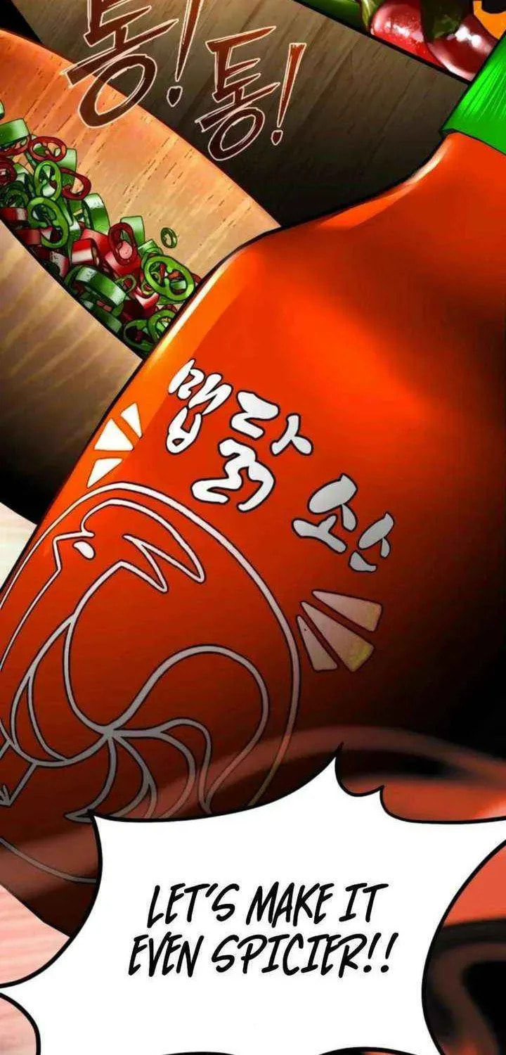 Godeokchun
