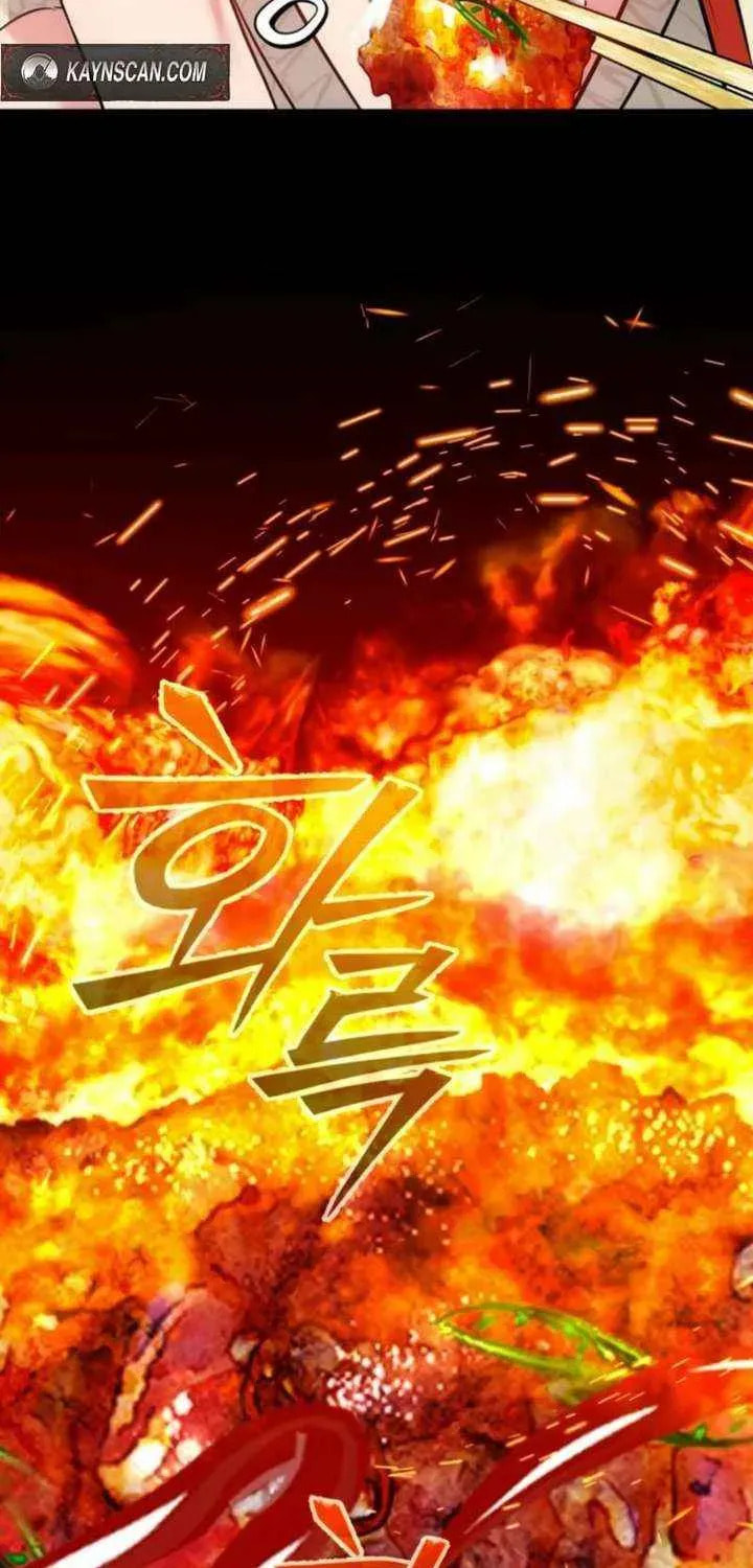 Godeokchun