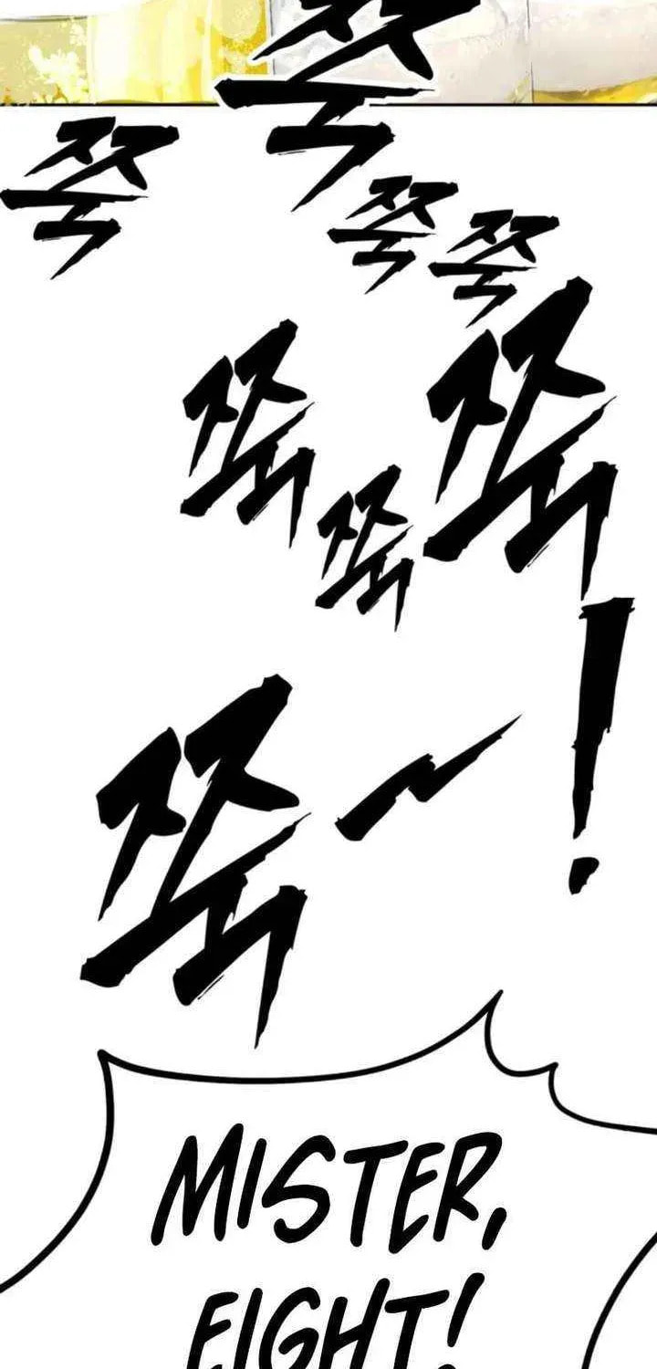 Godeokchun