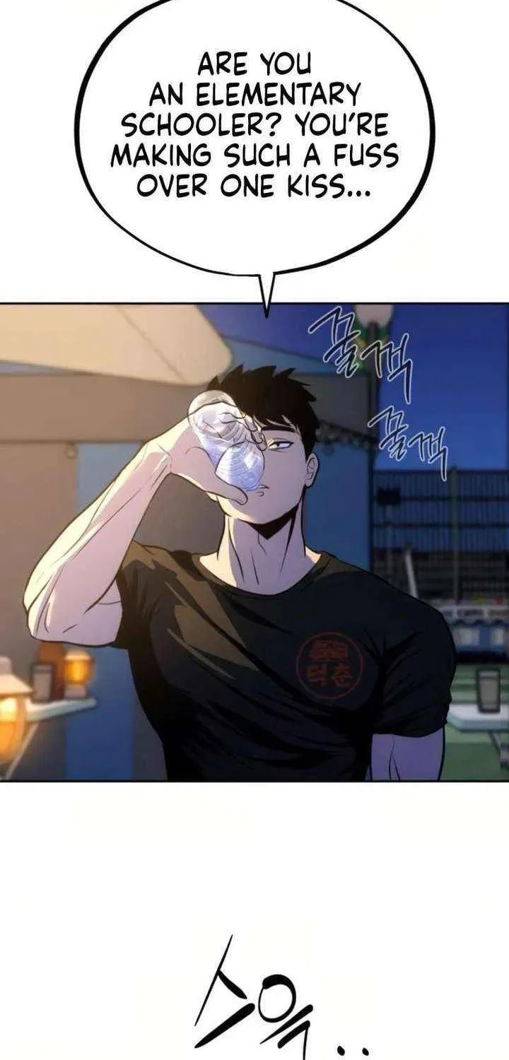 Godeokchun