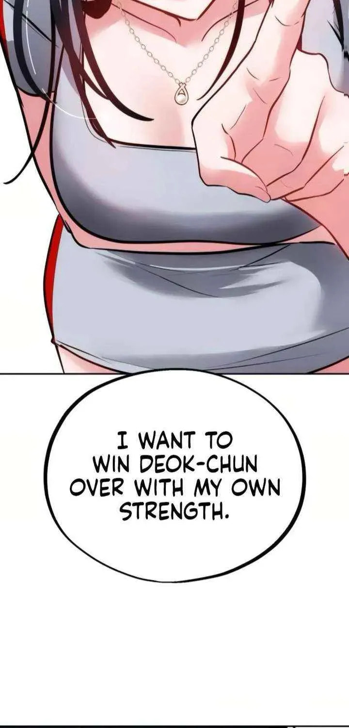 Godeokchun