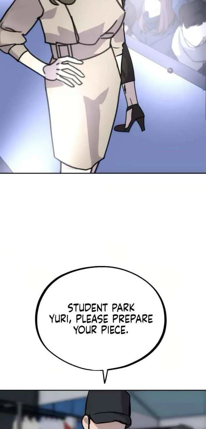 Godeokchun