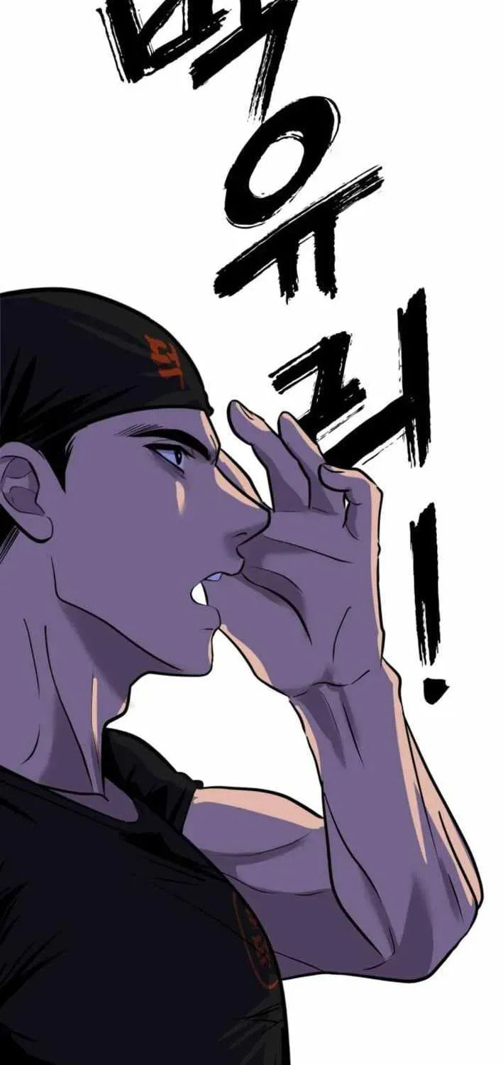 Godeokchun