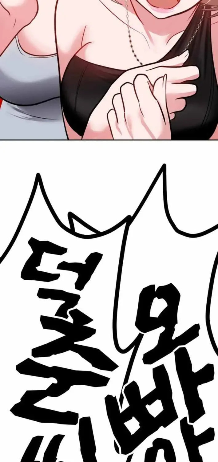 Godeokchun