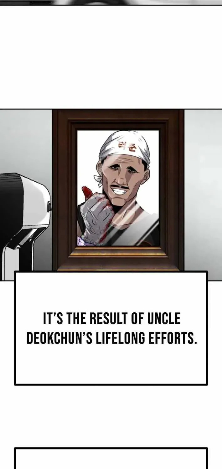 Godeokchun