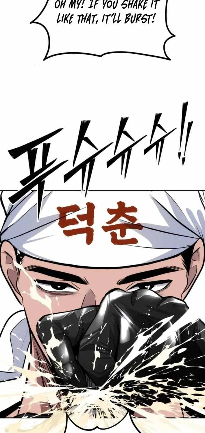 Godeokchun