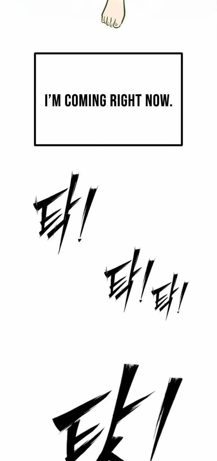 Godeokchun