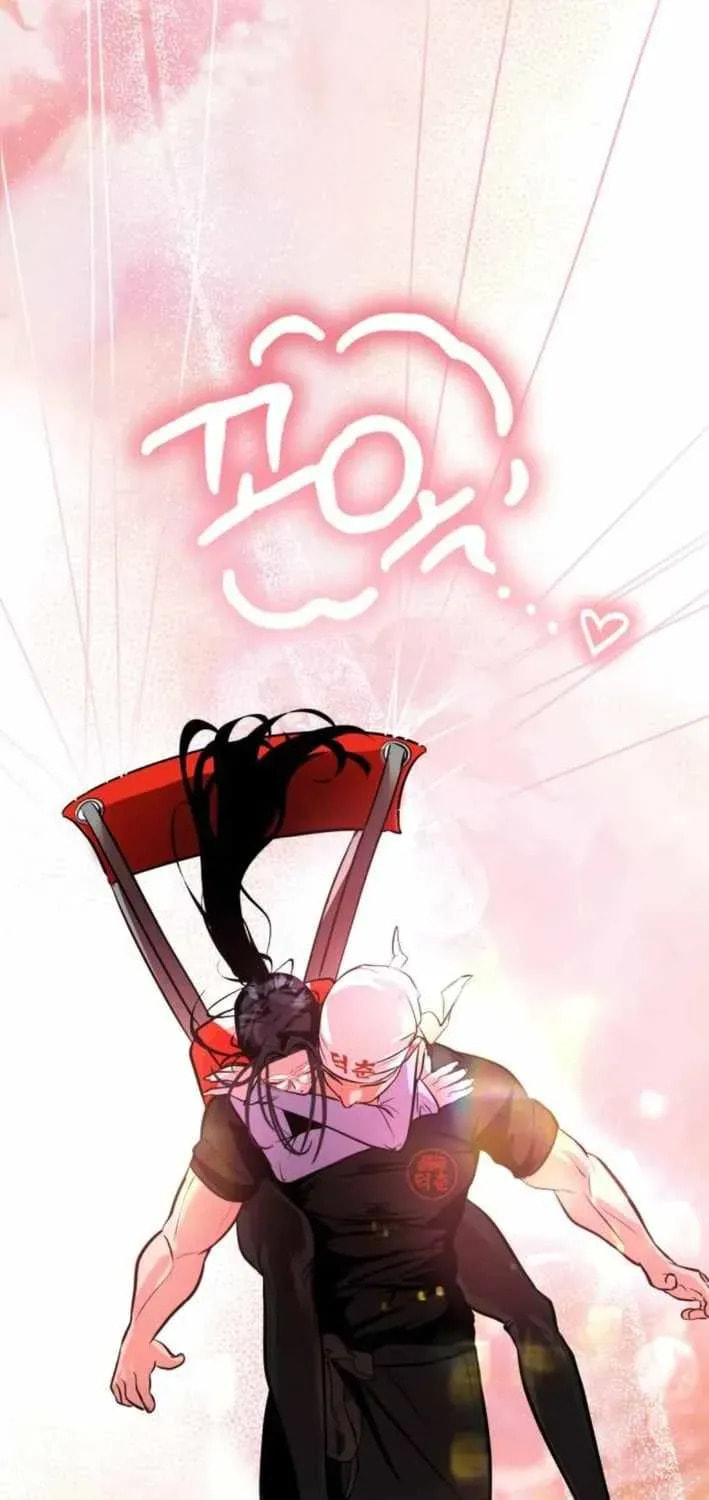 Godeokchun
