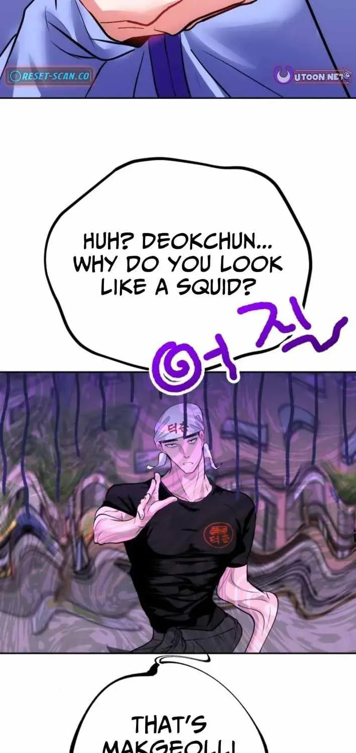 Godeokchun