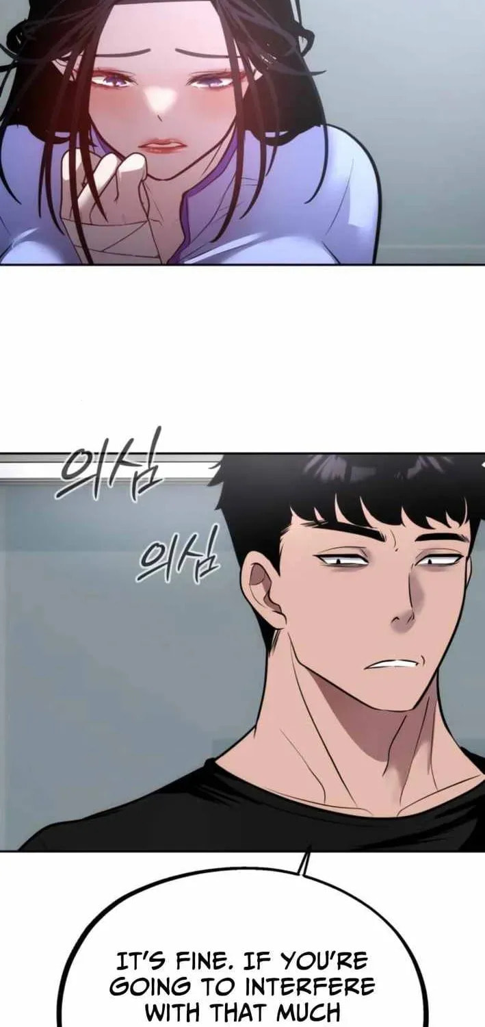 Godeokchun