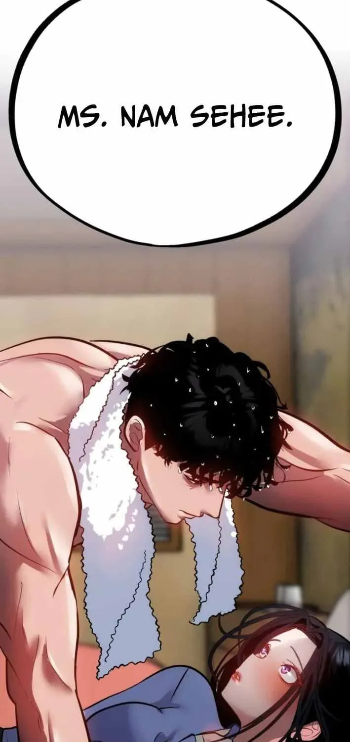 Godeokchun