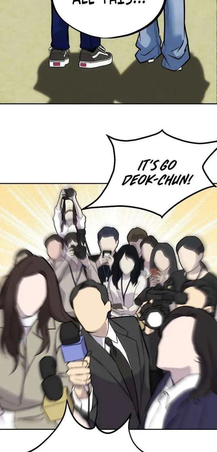 Godeokchun