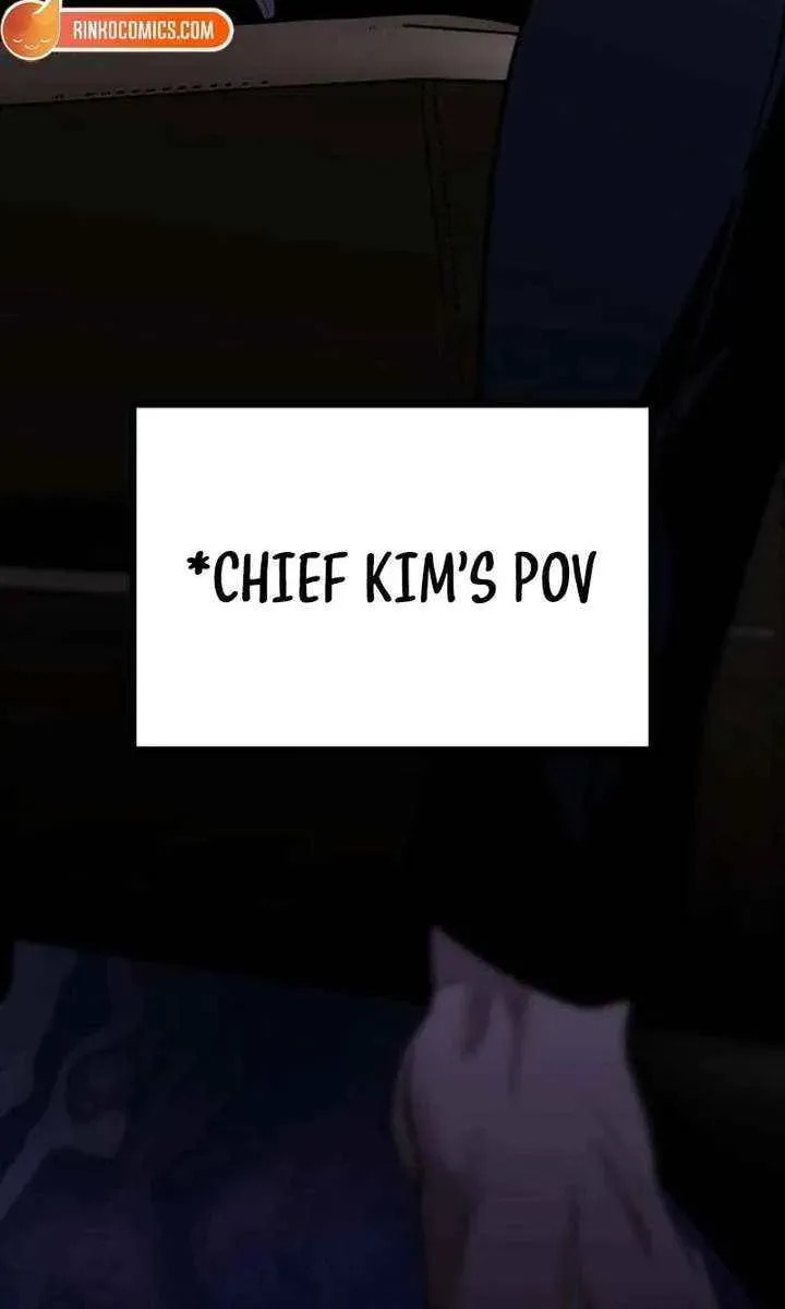 Godeokchun