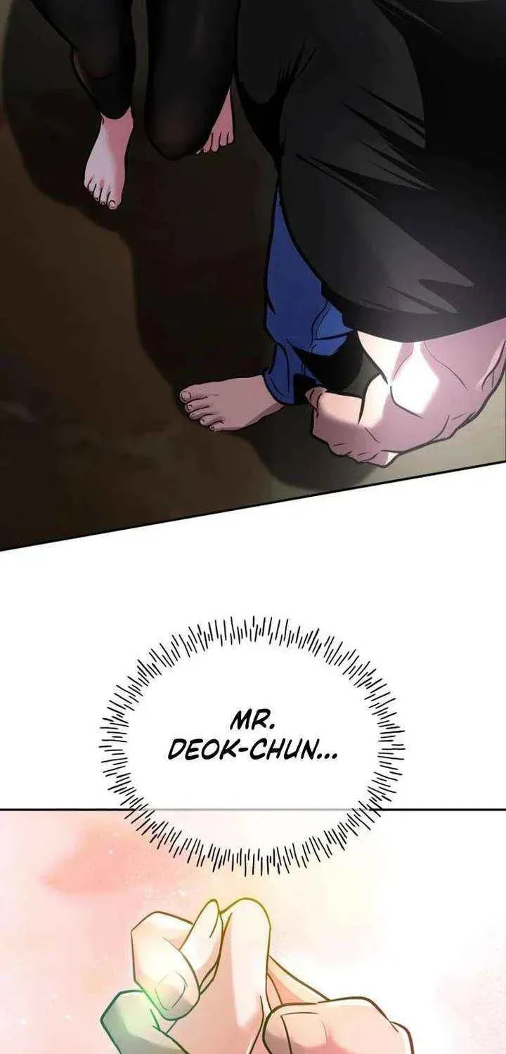 Godeokchun