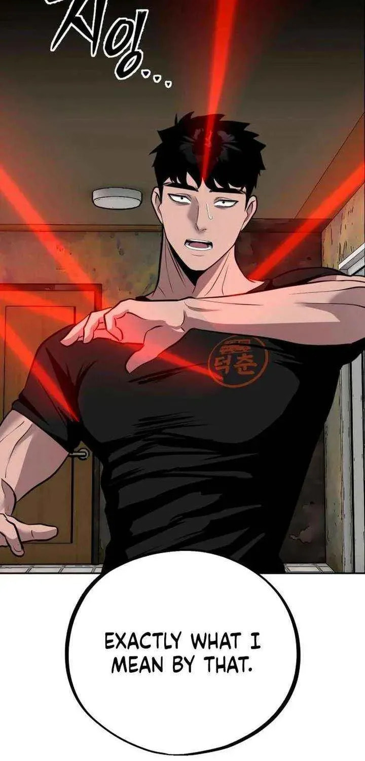 Godeokchun