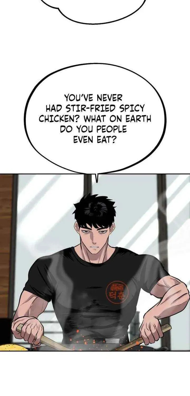 Godeokchun