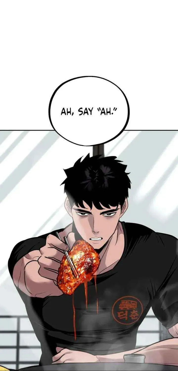 Godeokchun