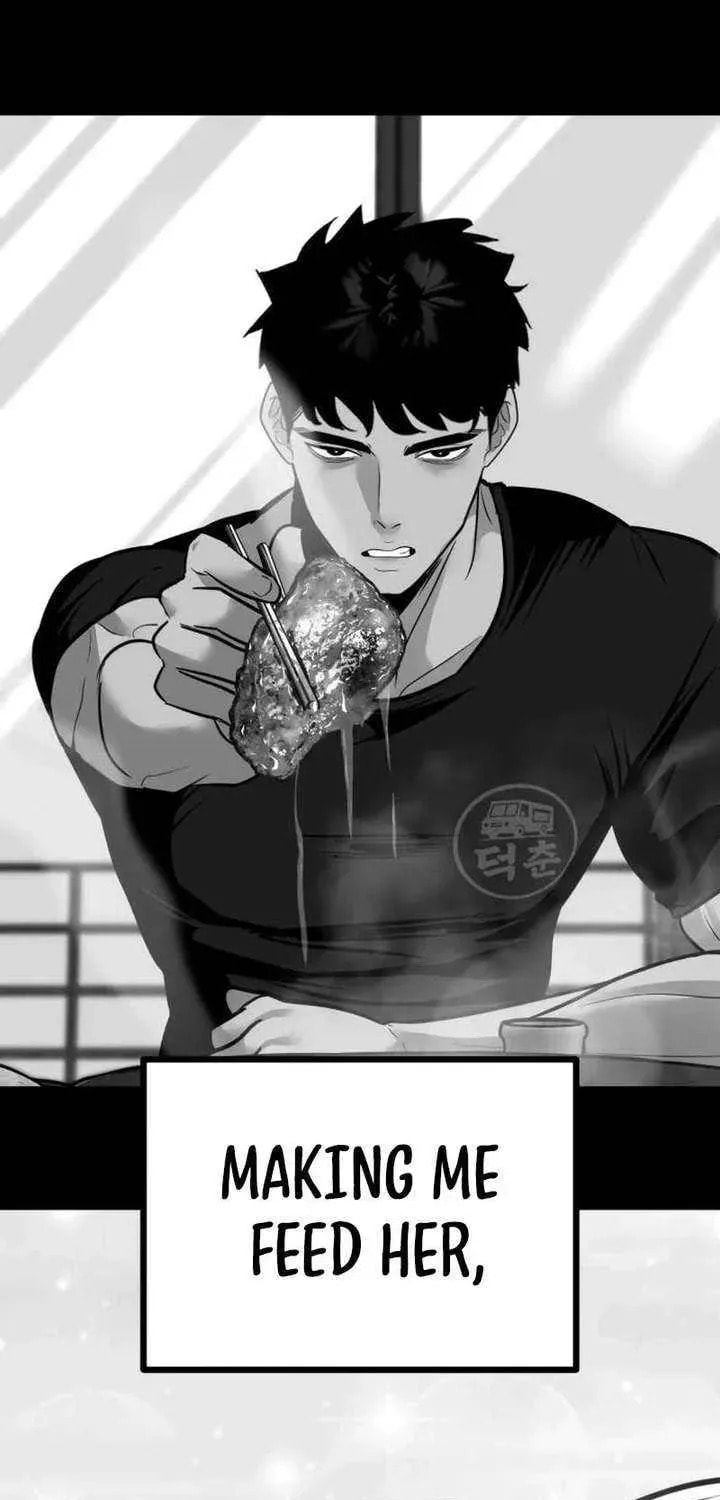 Godeokchun