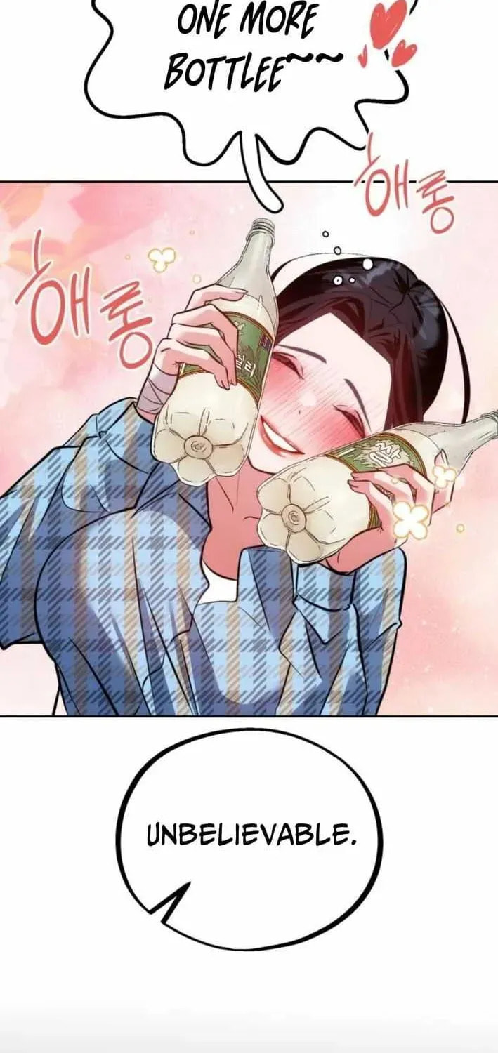 Godeokchun
