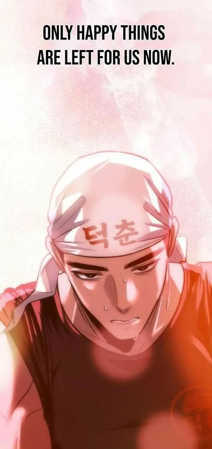 Godeokchun