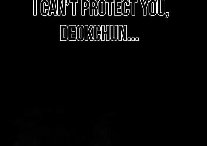 Godeokchun