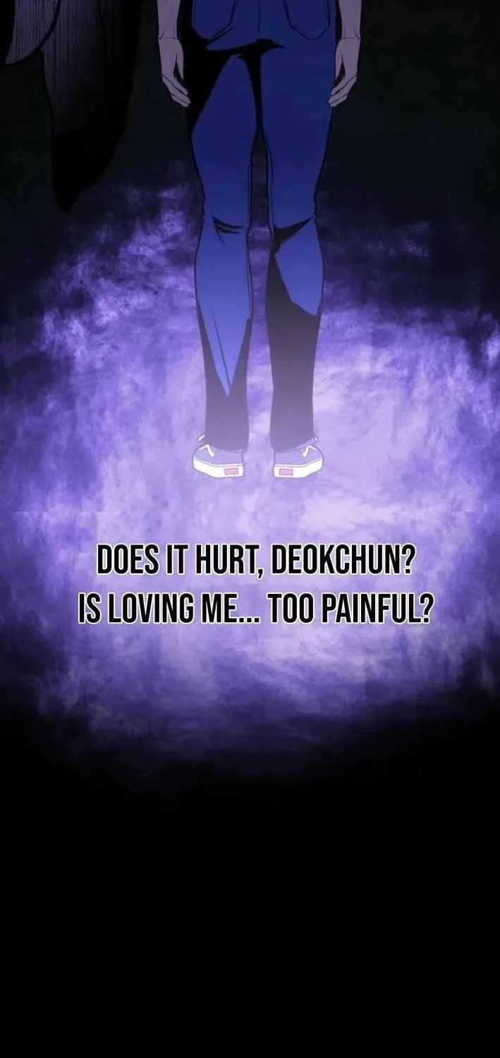 Godeokchun