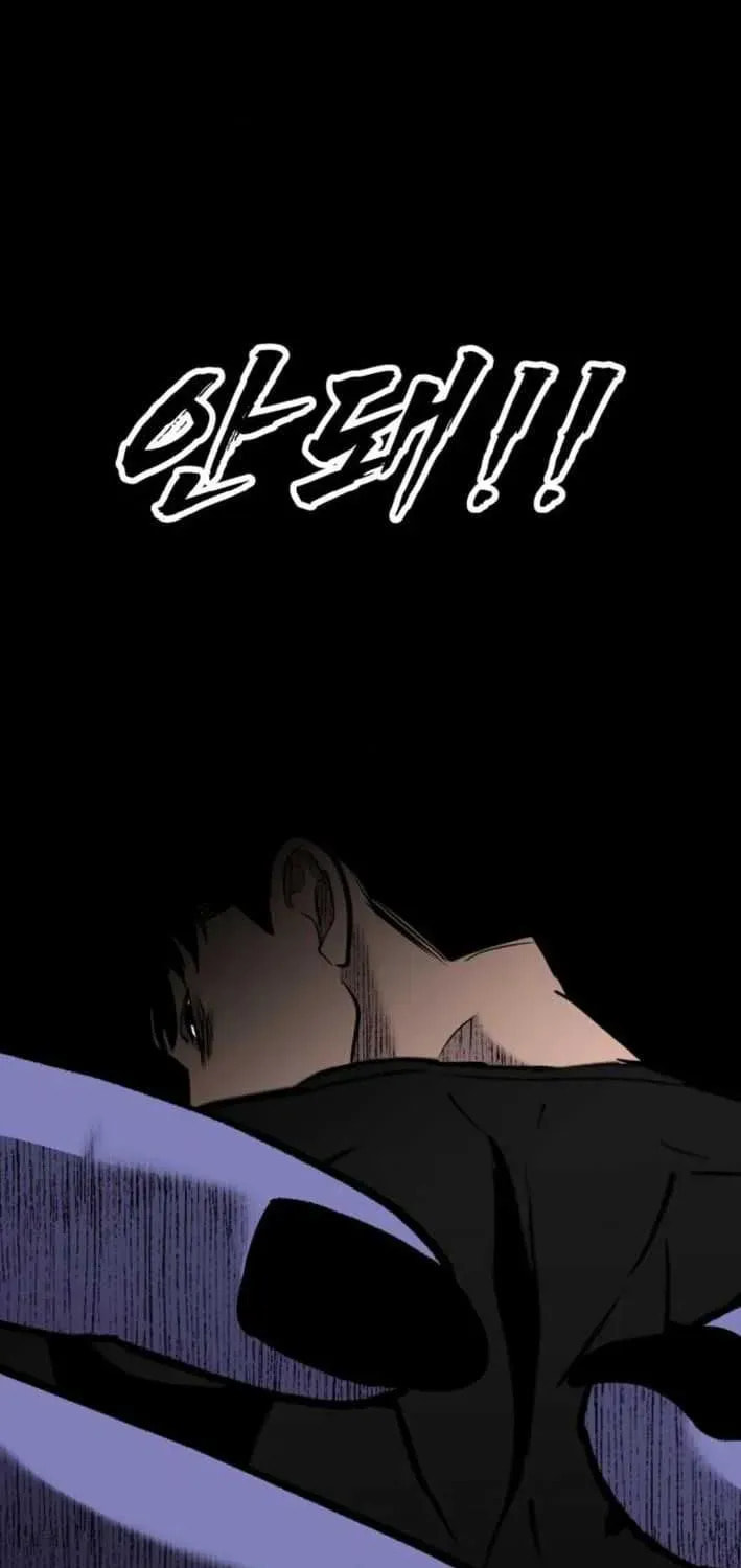 Godeokchun